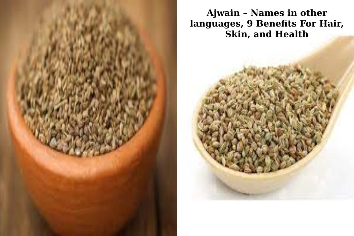 Ajwain Ajwain