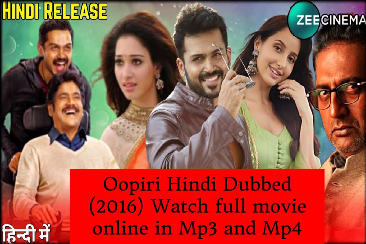 oopiri telugu movie watch online